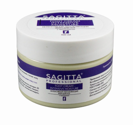 Крем SAGITTA  д/ног Интенсив увлаж  с ПРОПОЛИСОМ  NTENSIVE MOISTURE  100 мл 70404