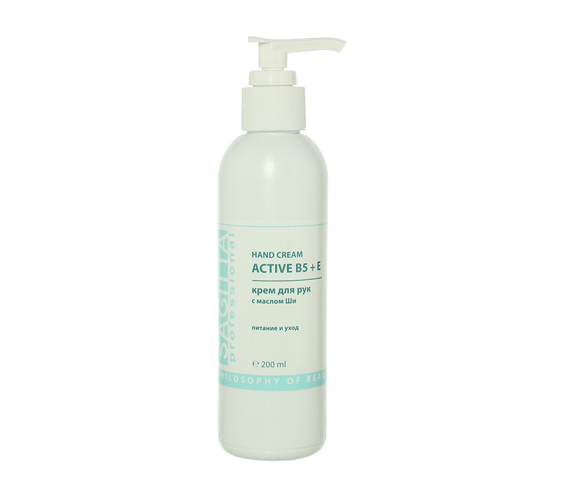 Крем д/рук SAGITTA с маслом Ши HAND CREAM ACTIVE B5+E 200 мл 70505   