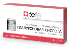 Гиалуроновая кислота+Экстракт плаценты 30мл (3*10 мл) 35-40+ Tete Cosmeceutical 920131  СКИДКА