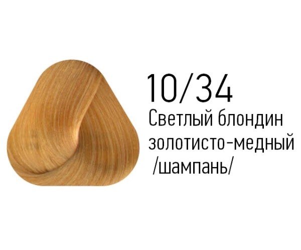 10/34 Свет блонд зол-медн ESTEL PRINCESS ESSEX, 60мл