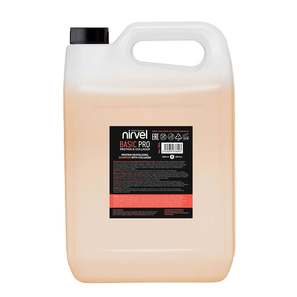 Шампунь NIRVEL Восстанавлив с протеин и коллаг Protein shampoo Basic PRO 5 л МТ7615