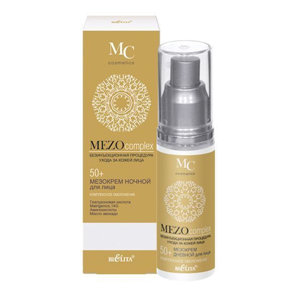 МезоКрем Ночной д/лица 50+  MEZOcomplex  50 мл 4390