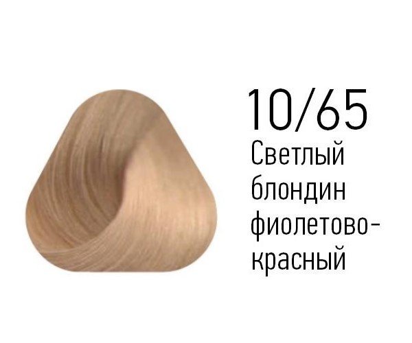 10/65 Свет блонд фиол-красн ESTEL PRINCESS ESSEX, 60 мл
