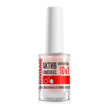 Средство д/ногтей укрепитель Актив комплекс 10 в 1 Lux Visage 9391