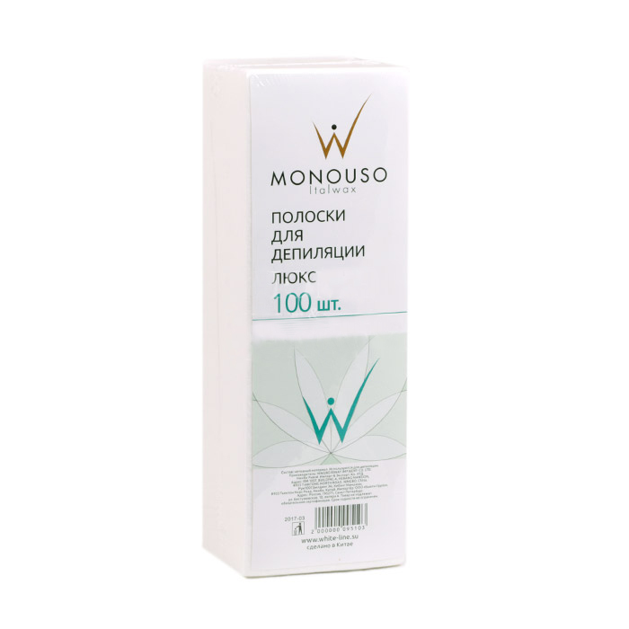 Бумага д/снятия воска 7*20см  ITALWAX, 100 шт  ЛЮКС  7732