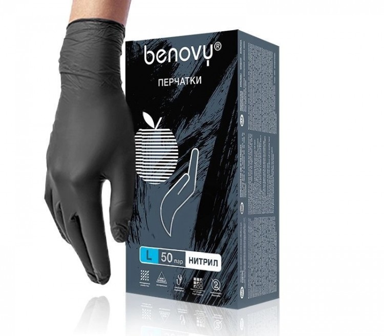 Перчатки  BENOVY Нитрил. текстур.неопуд. (50 пар)  M, ЧЕРН (сер уп)