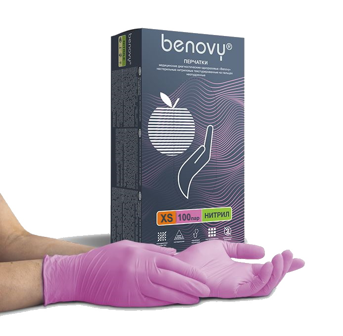 Перчатки  BENOVY Нитрил. текстур. неопудрен. (50 пар)  XS, РОЗ