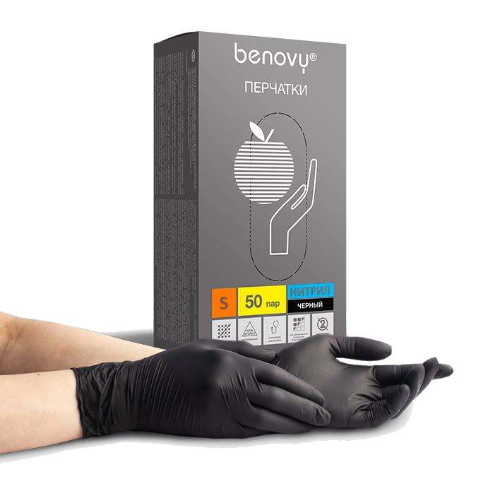 Перчатки  BENOVY Нитрил. текстур. неопудрен. (50 пар)  XL, ЧЕРН