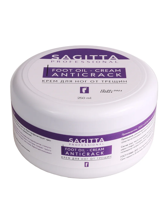 Крем SAGITTA д/ног от трещин FOOT OIL-CREAM AntiCrack 250 мл  70347