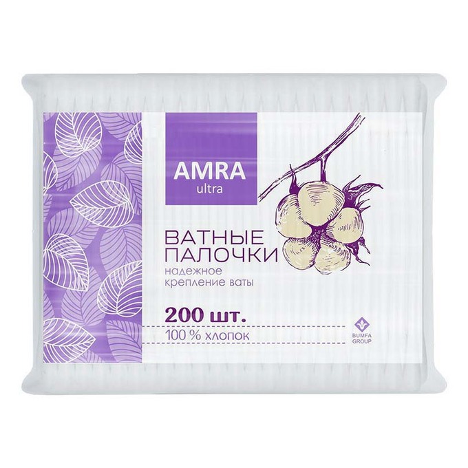 Палочки ватные  AMRA 200 шт ПАКЕТ  282527
