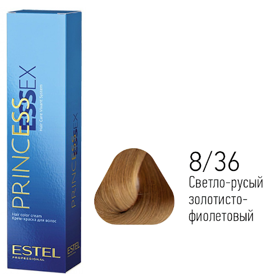 8/36 Светл-рус зол-фиол ESTEL PRINCESS ESSEX, 60 мл РАСПРОДАЖА